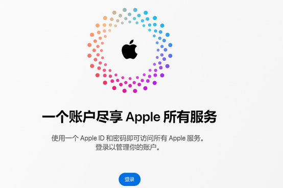 聂荣iPhone维修中心分享iPhone下载应用时重复提示输入账户密码怎么办 