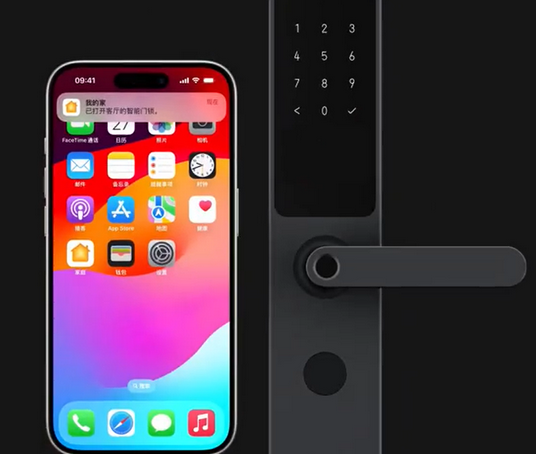 聂荣iPhone维修站分享在iPhone上使用家庭钥匙开启智能门锁 