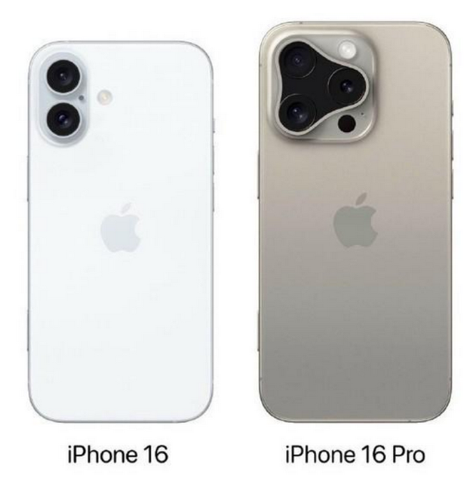 聂荣苹果16维修网点分享iPhone16系列提升明显吗 