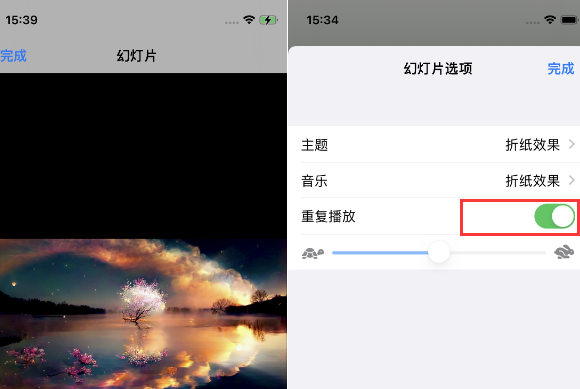 聂荣苹果14维修店分享iPhone14相册视频如何循环播放