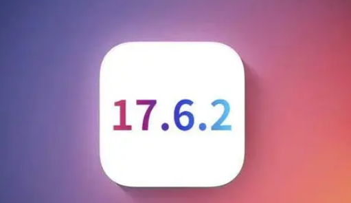 聂荣苹聂荣果维修店铺分析iOS 17.6.2即将发布