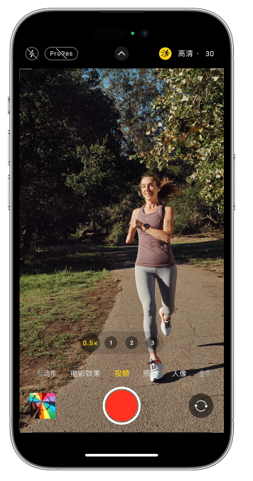 聂荣苹果14维修店分享iPhone 14 机型使用“运动模式”拍摄更稳定的视频 