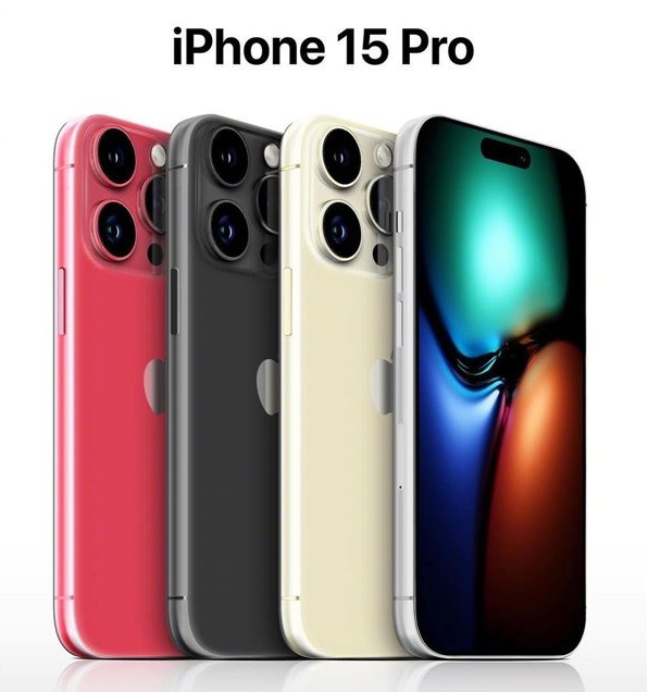 聂荣苹果维修网点分享iPhone 15 Pro长什么样 