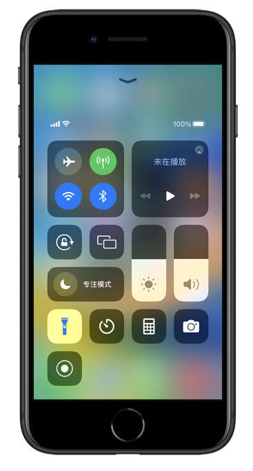 聂荣苹果14维修分享苹果iPhone 14 Pro手电筒开启方法 