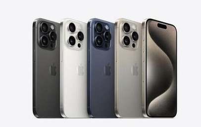 聂荣苹果维修点分享iPhone 15 Pro发烫五大诱因详解 